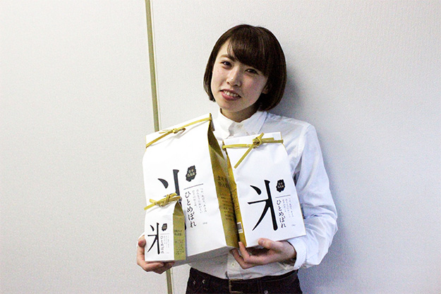 oishii_package_hiyano_2015.jpg