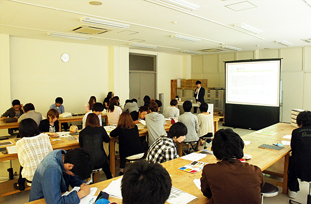 takeo_paper_lecture2013_01.jpg