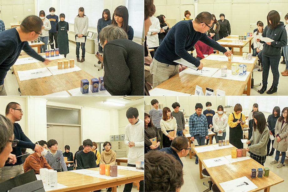VDコース2年のパッケージデザイン講評会