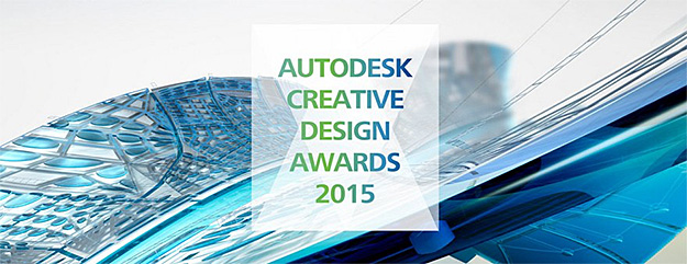 autodesk_creative_design_awards_2015_judge_kano.jpg