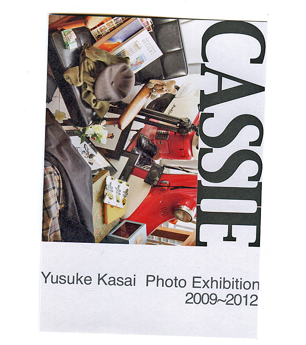 kasai_exhibition.jpg