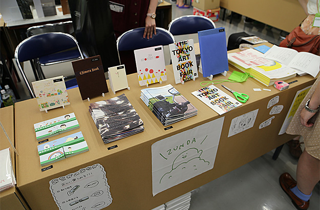 tabf2013_furuken03.jpg